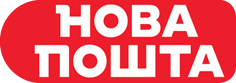 Нова пошта